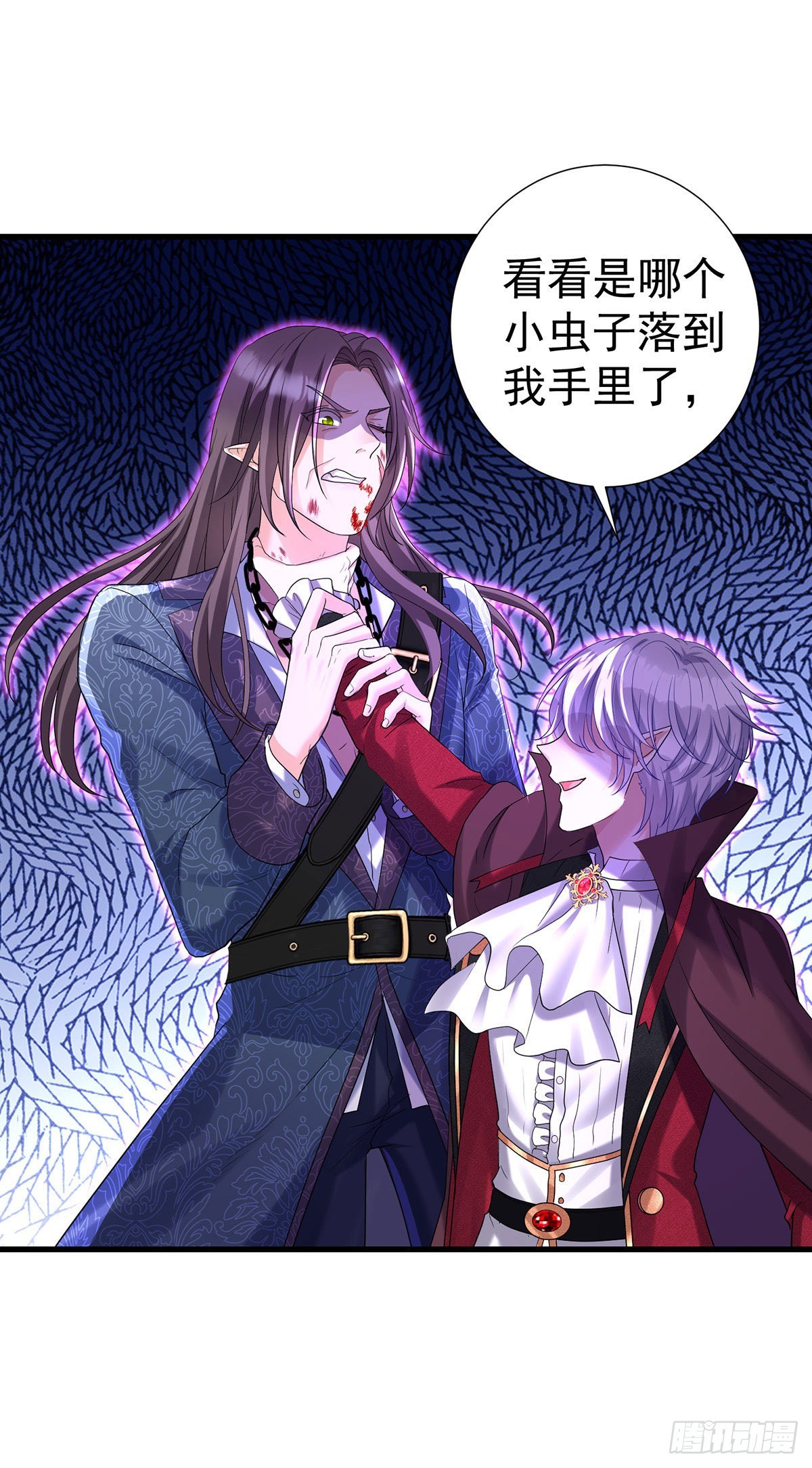 第94话我从来不开玩笑20