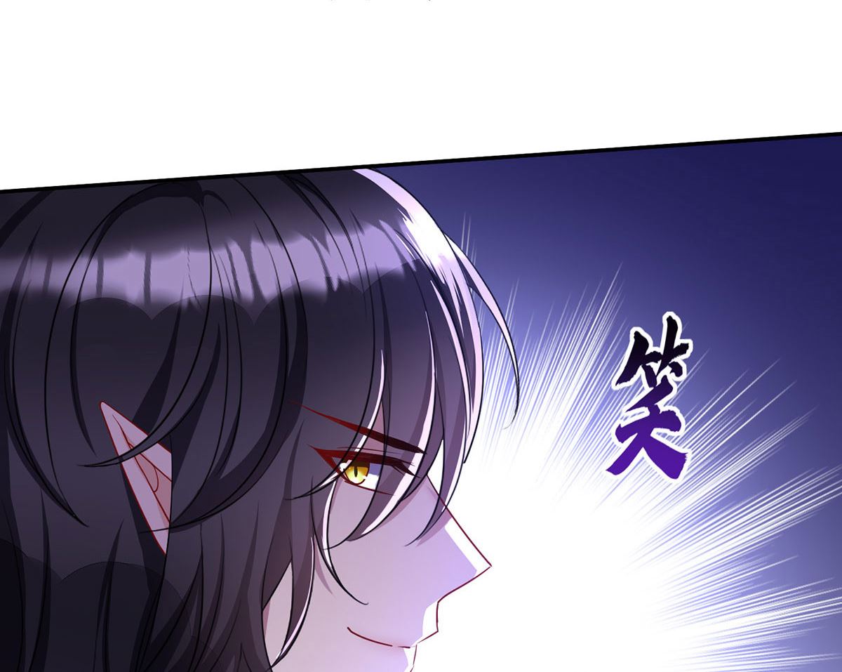每103话 他还有脸吃饭？63
