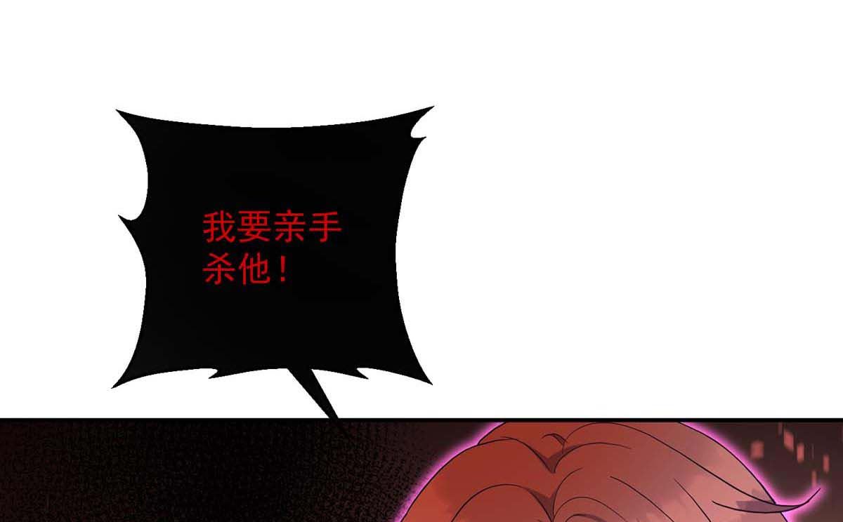 第128话 使用禁器64