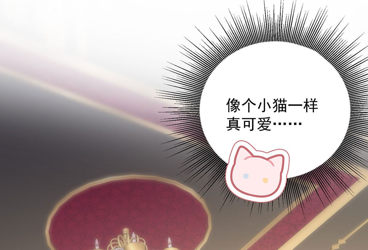 第117话 不愧是狼后28