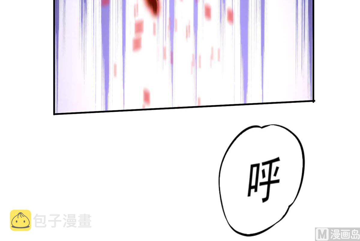 第126话 启动源血法阵72