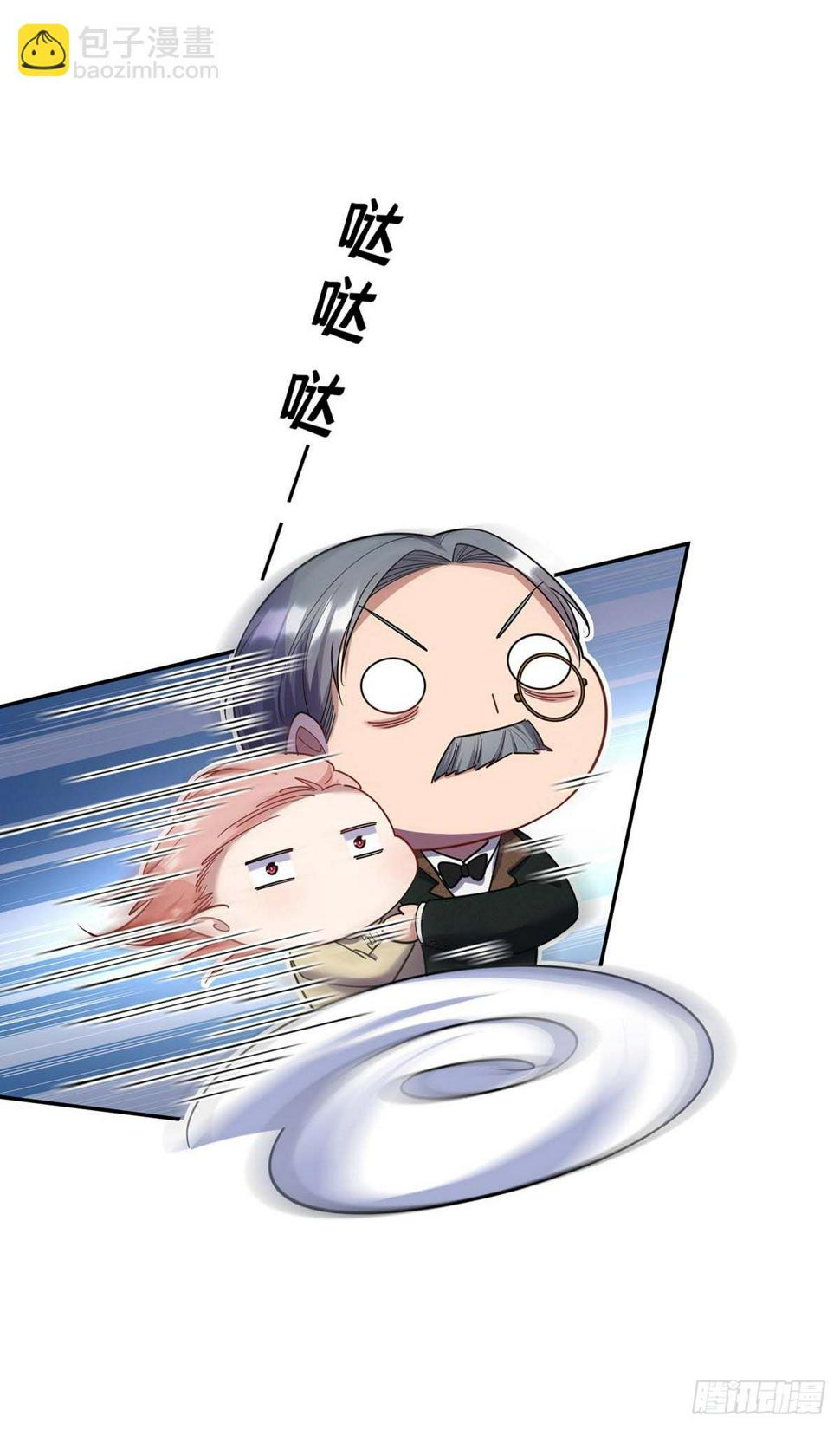 第136话 教训他9