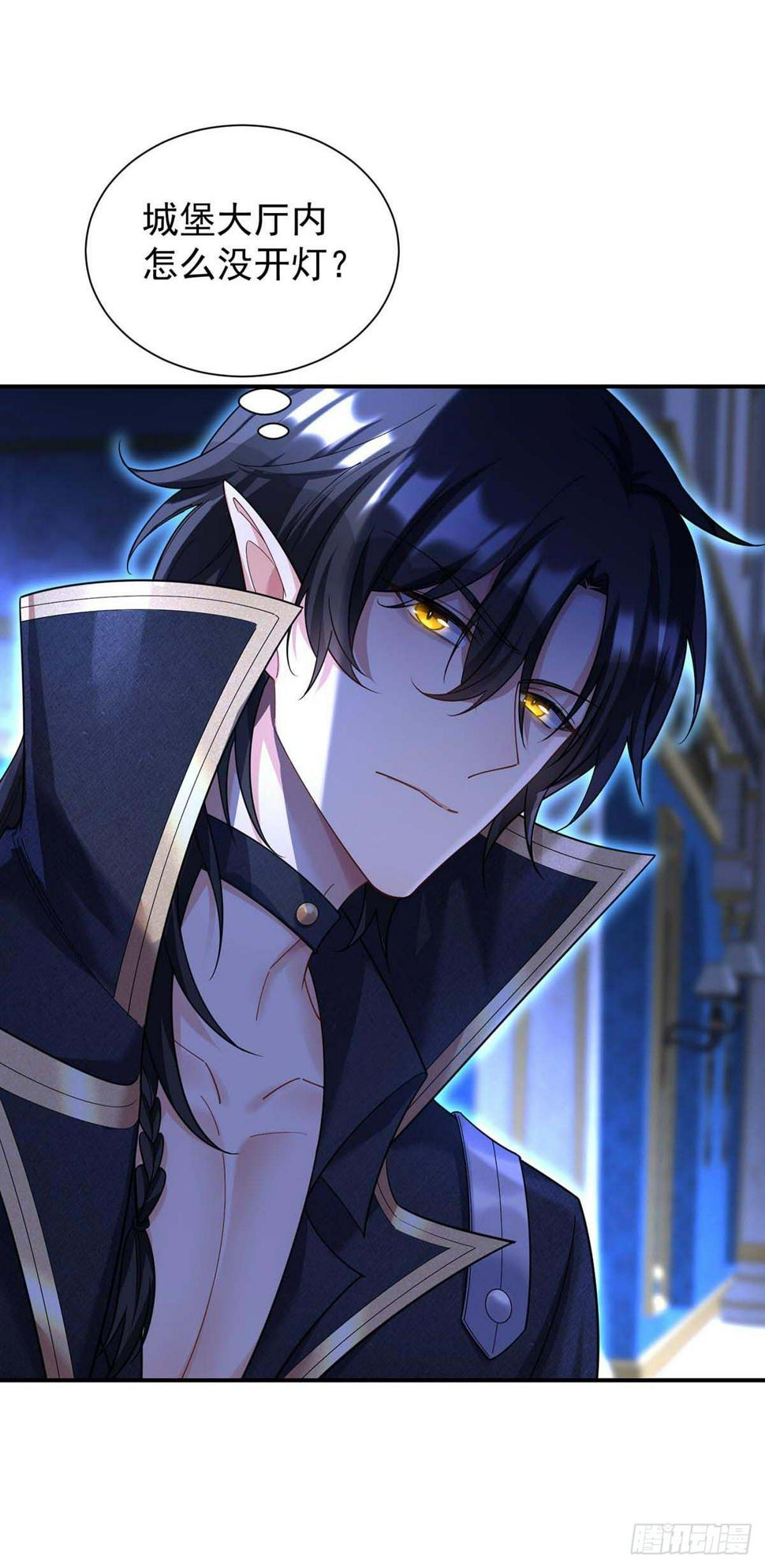 第135话 色诱20