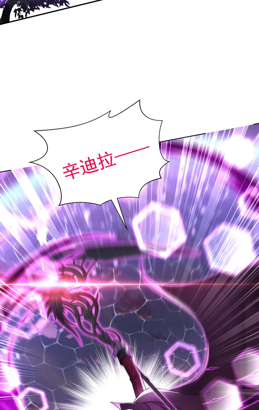第176话 突破禁制9