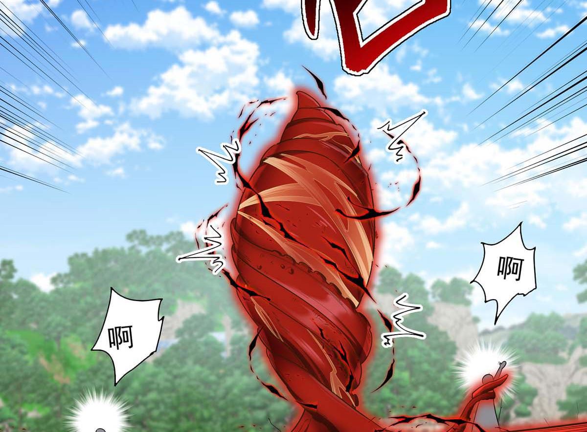 第126话 启动源血法阵68