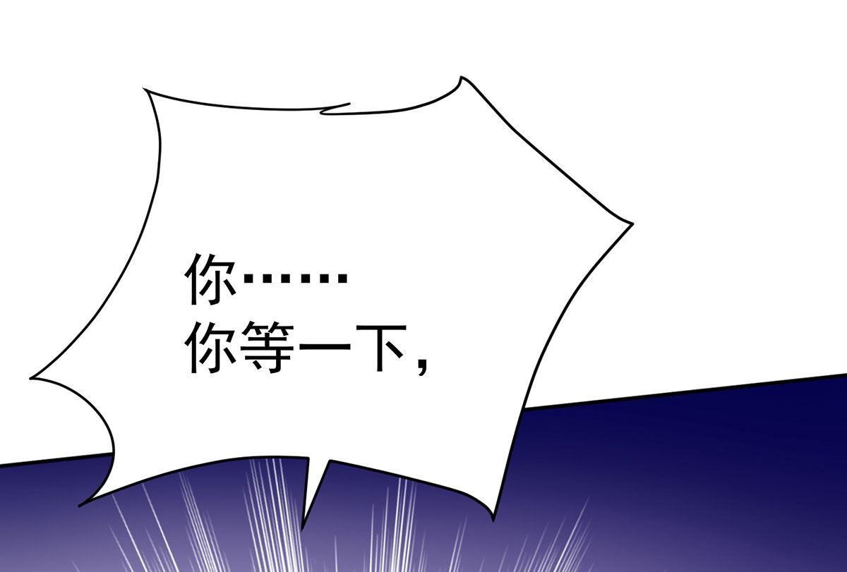 第107话 告白72