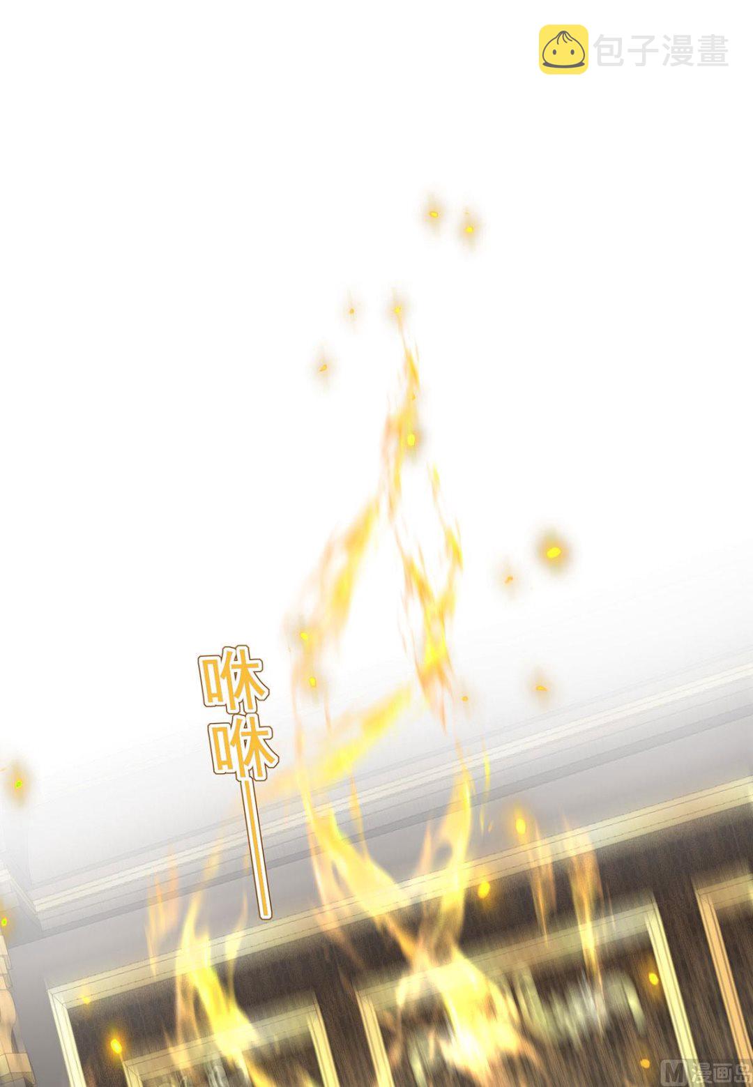 第111话 好可爱！61