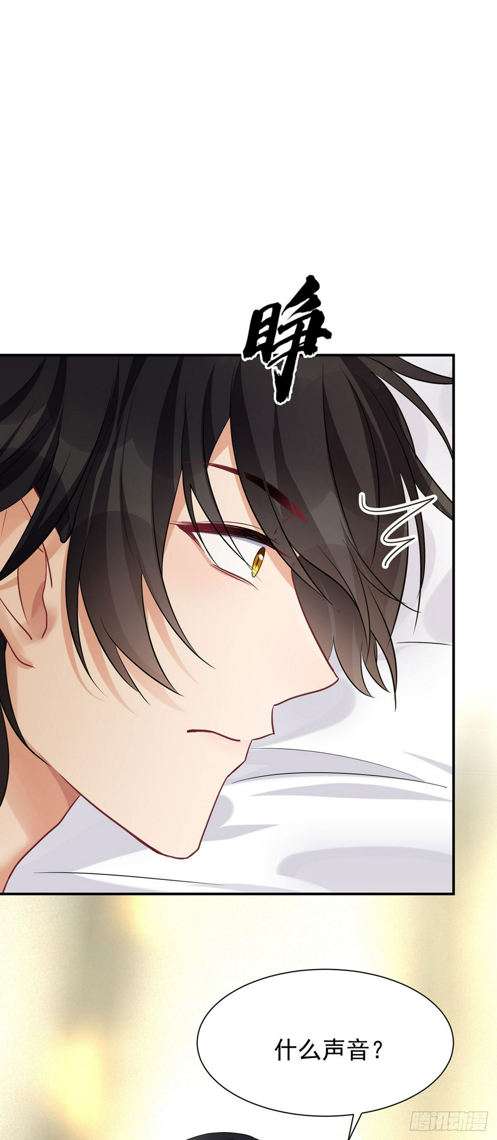 第159话 重签契约5
