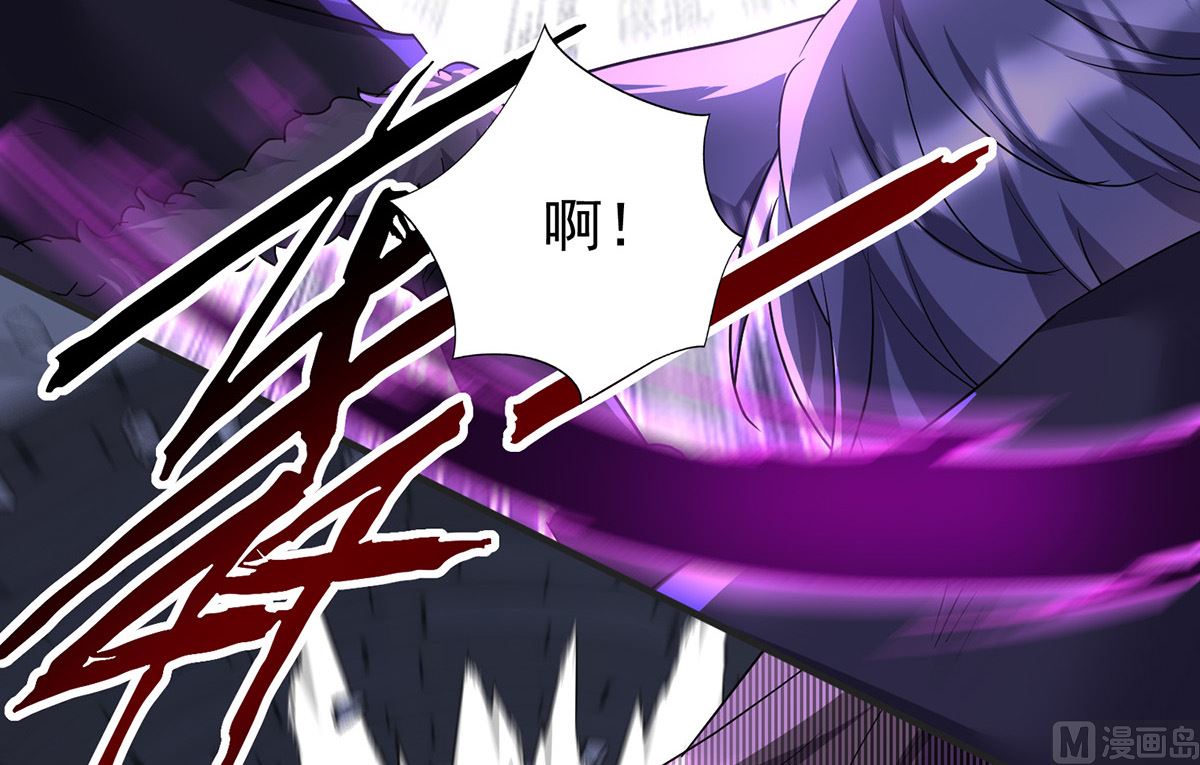 第123话 牙图现身21