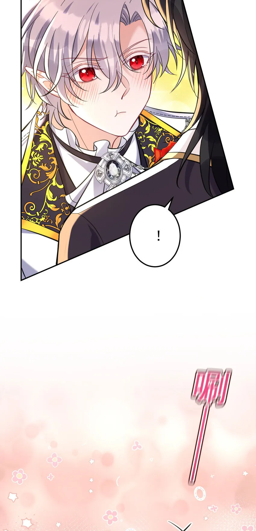 第184话 同意了39