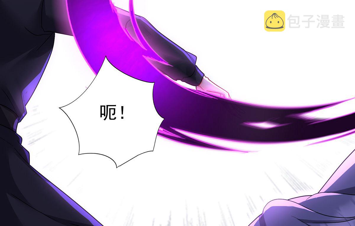 第123话 牙图现身20