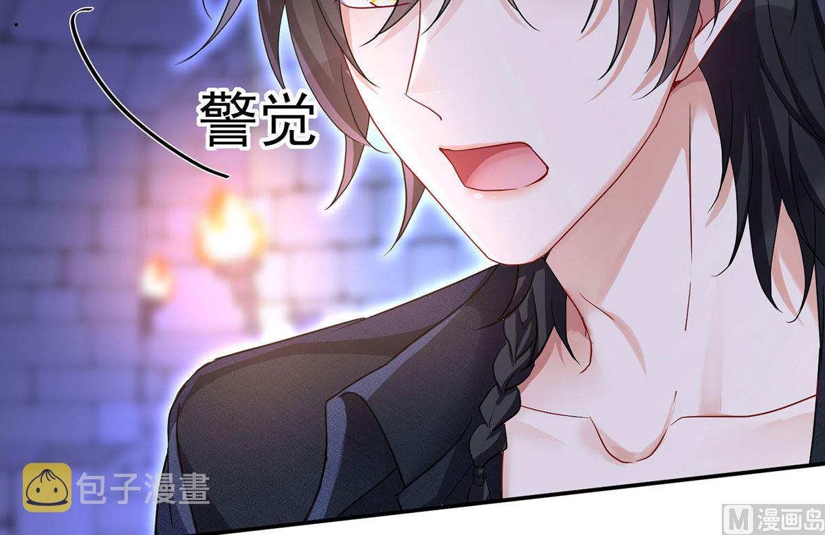 第121话 源血30
