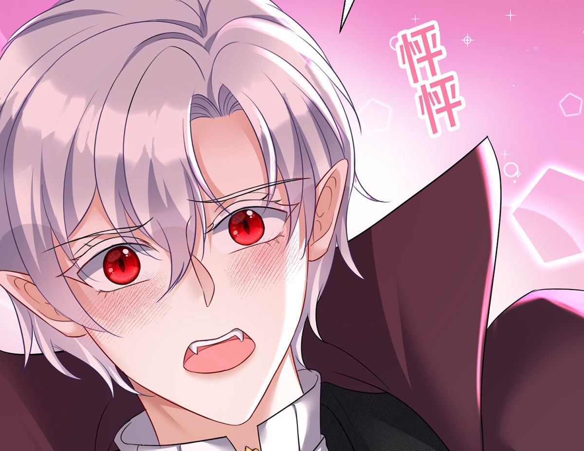 第107话 告白44