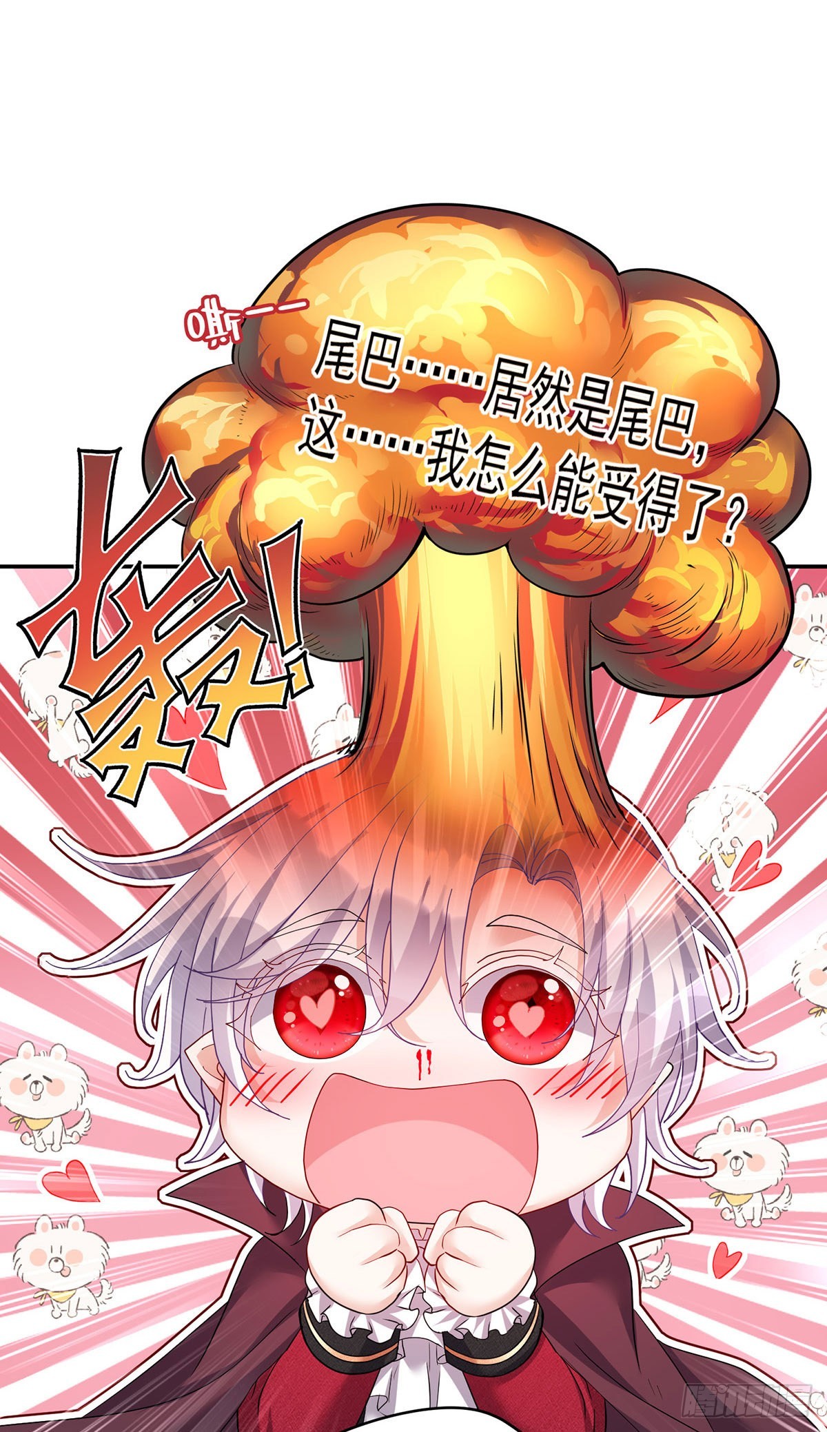 第100话经不住诱惑27