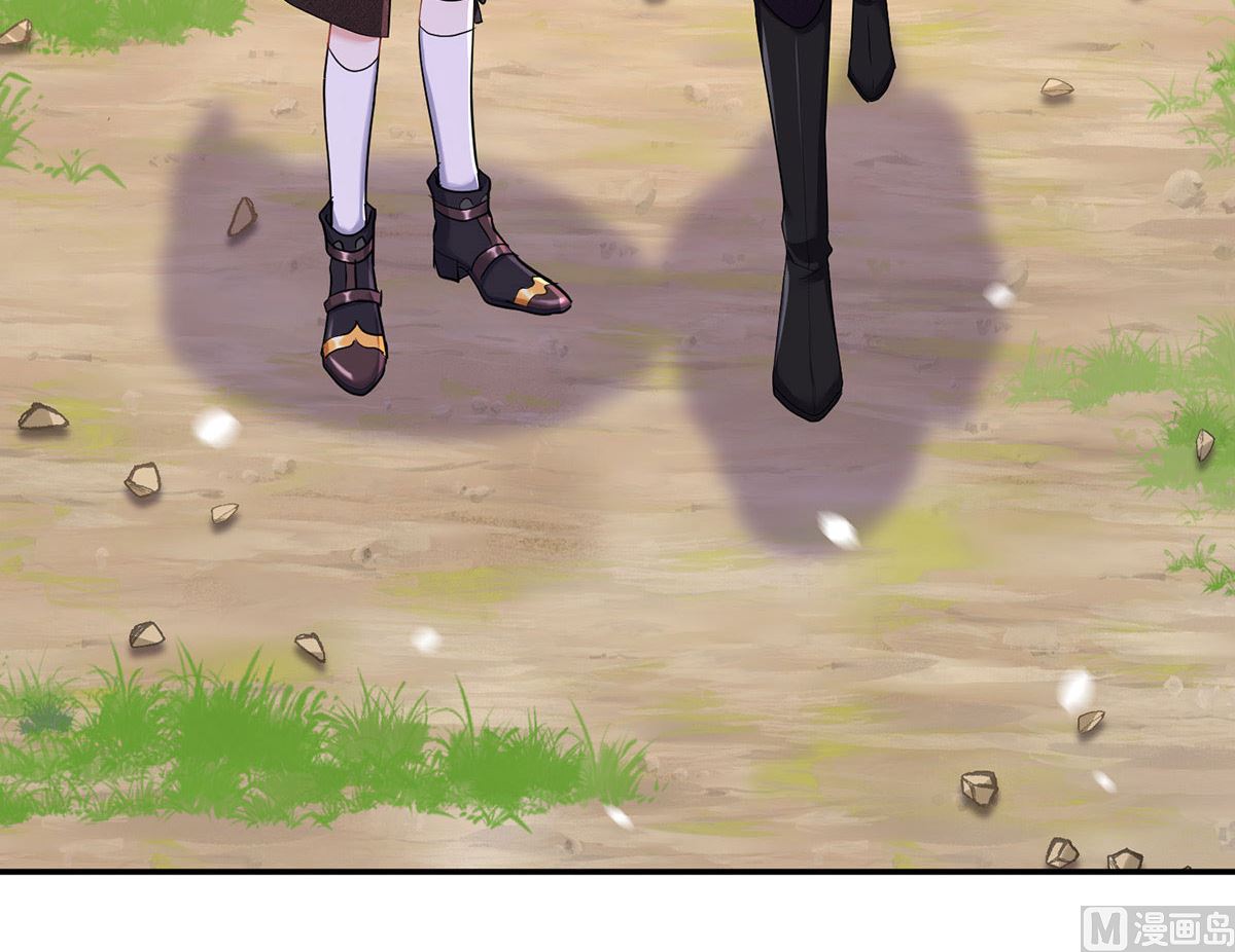 第118话 超强占有欲54
