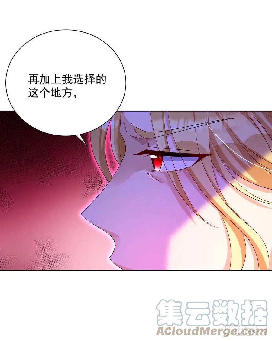 第27话 命只有一条22