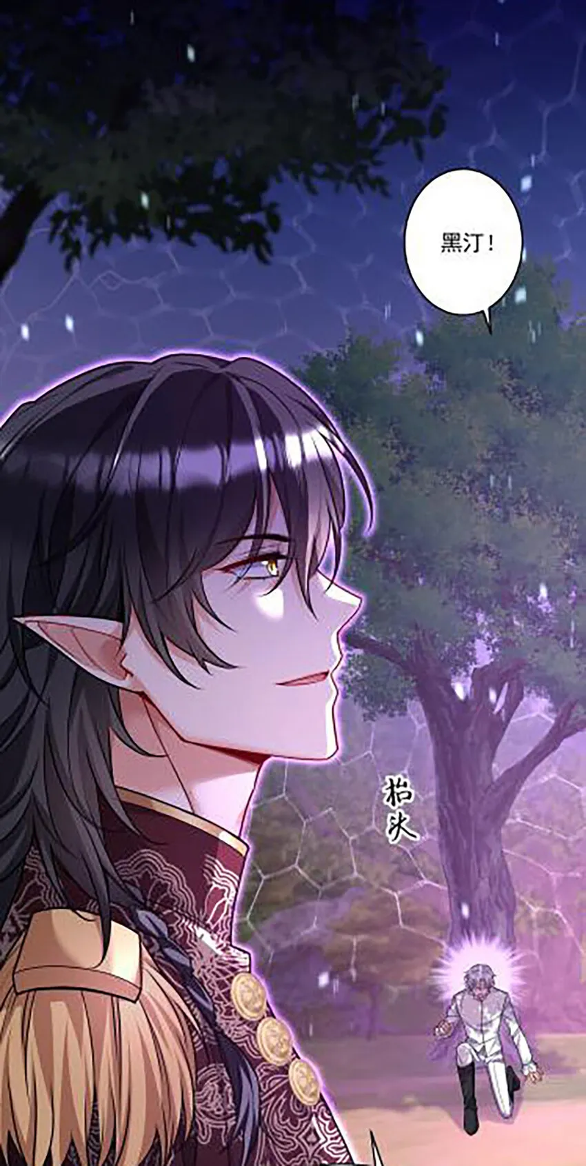 第175话 好好活着12
