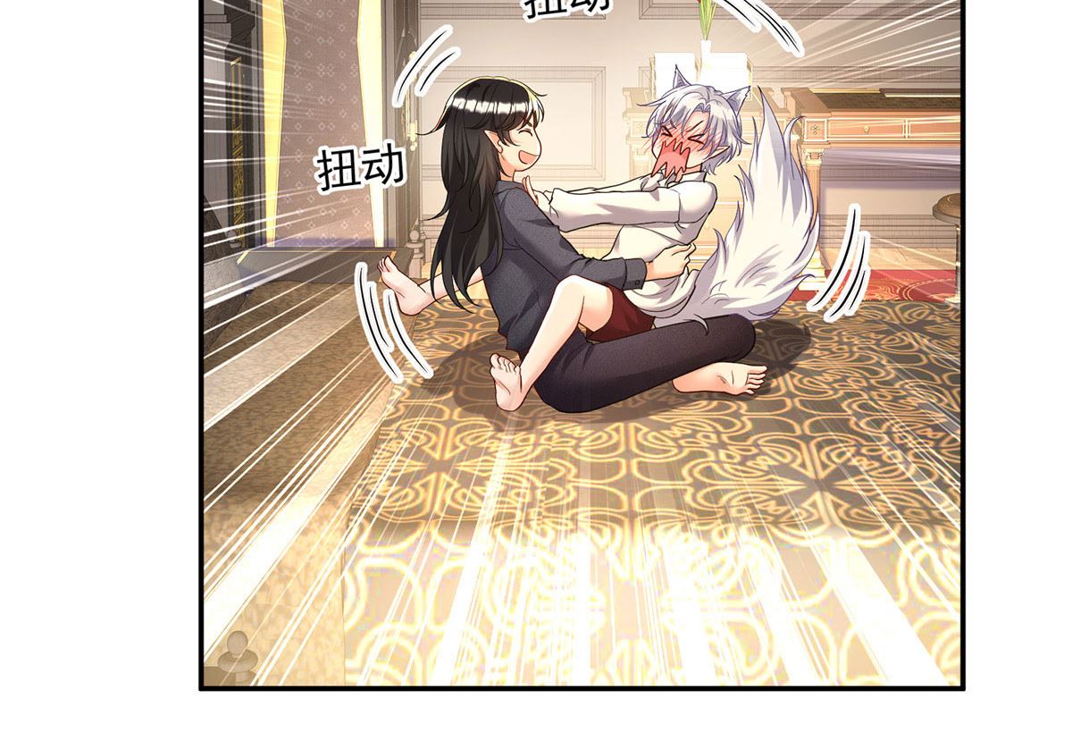 第114话 起床气39