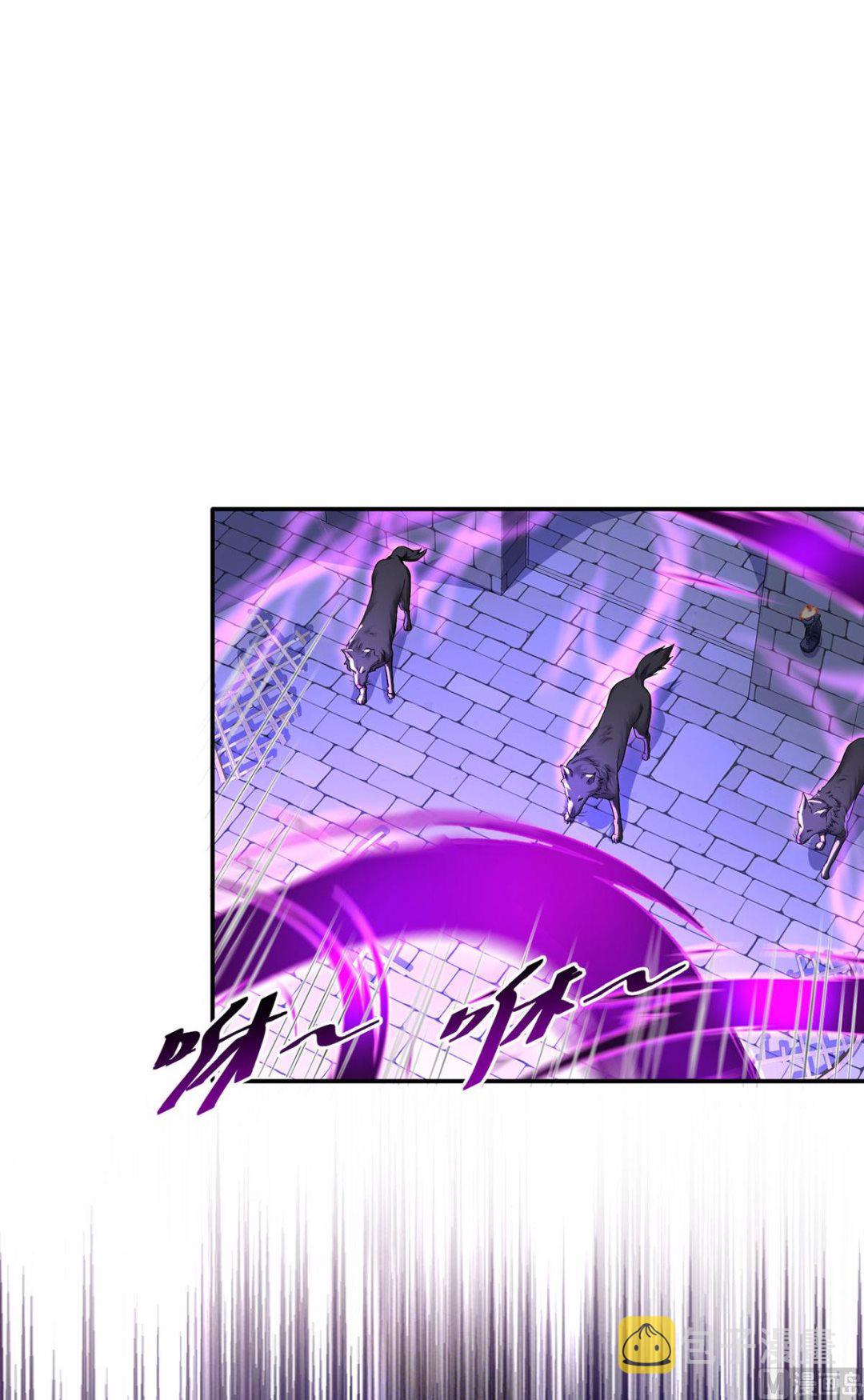 第121话 源血71