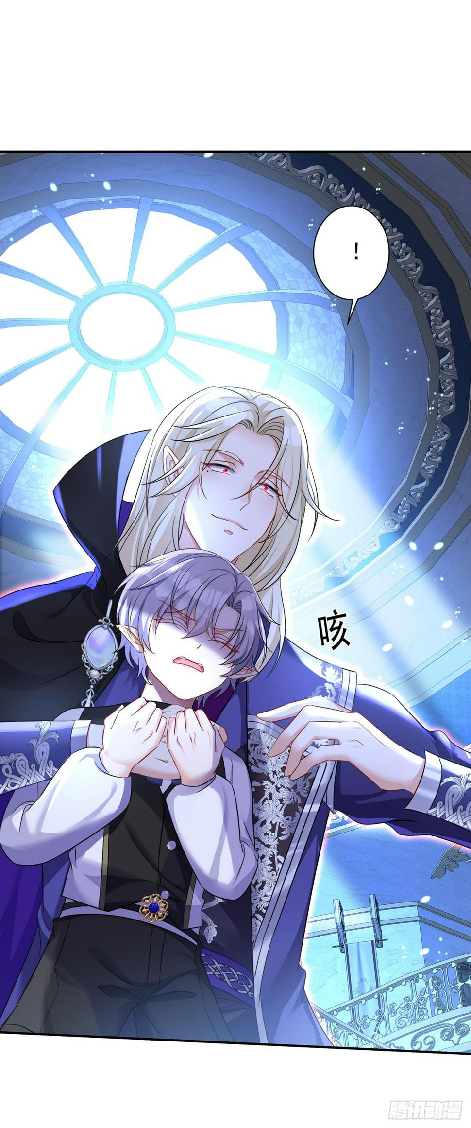 第152话 你要怎样？22