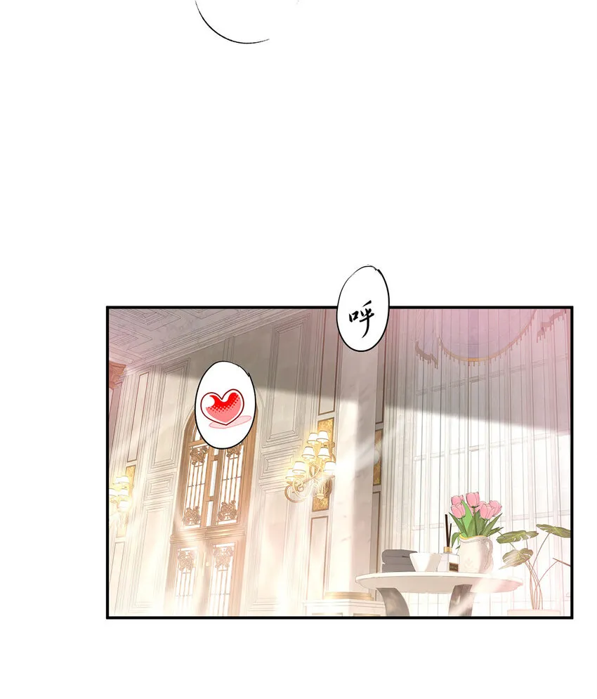 第181话 黑汀，你够了！12