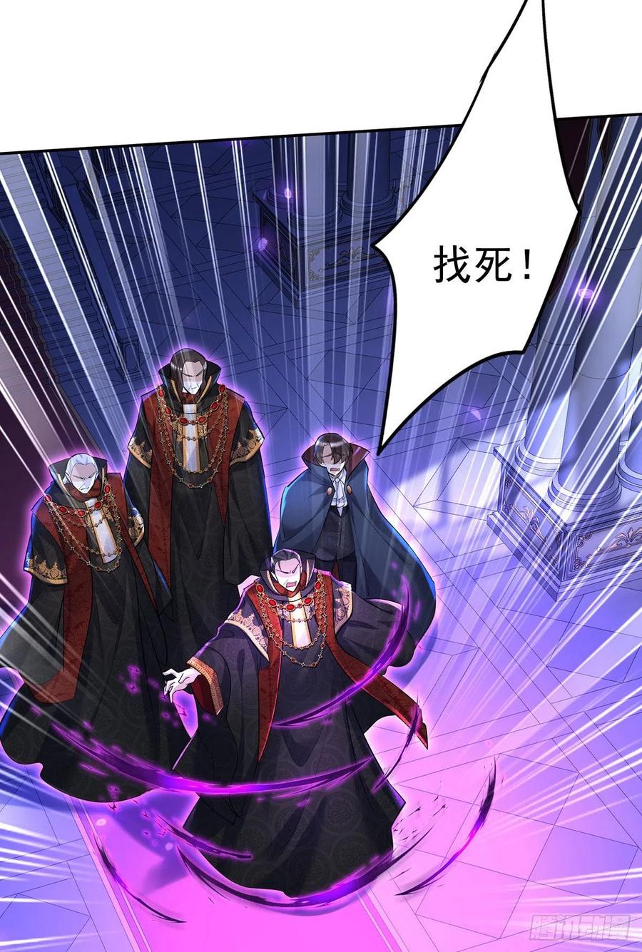 第57话 伤我的人就不行17