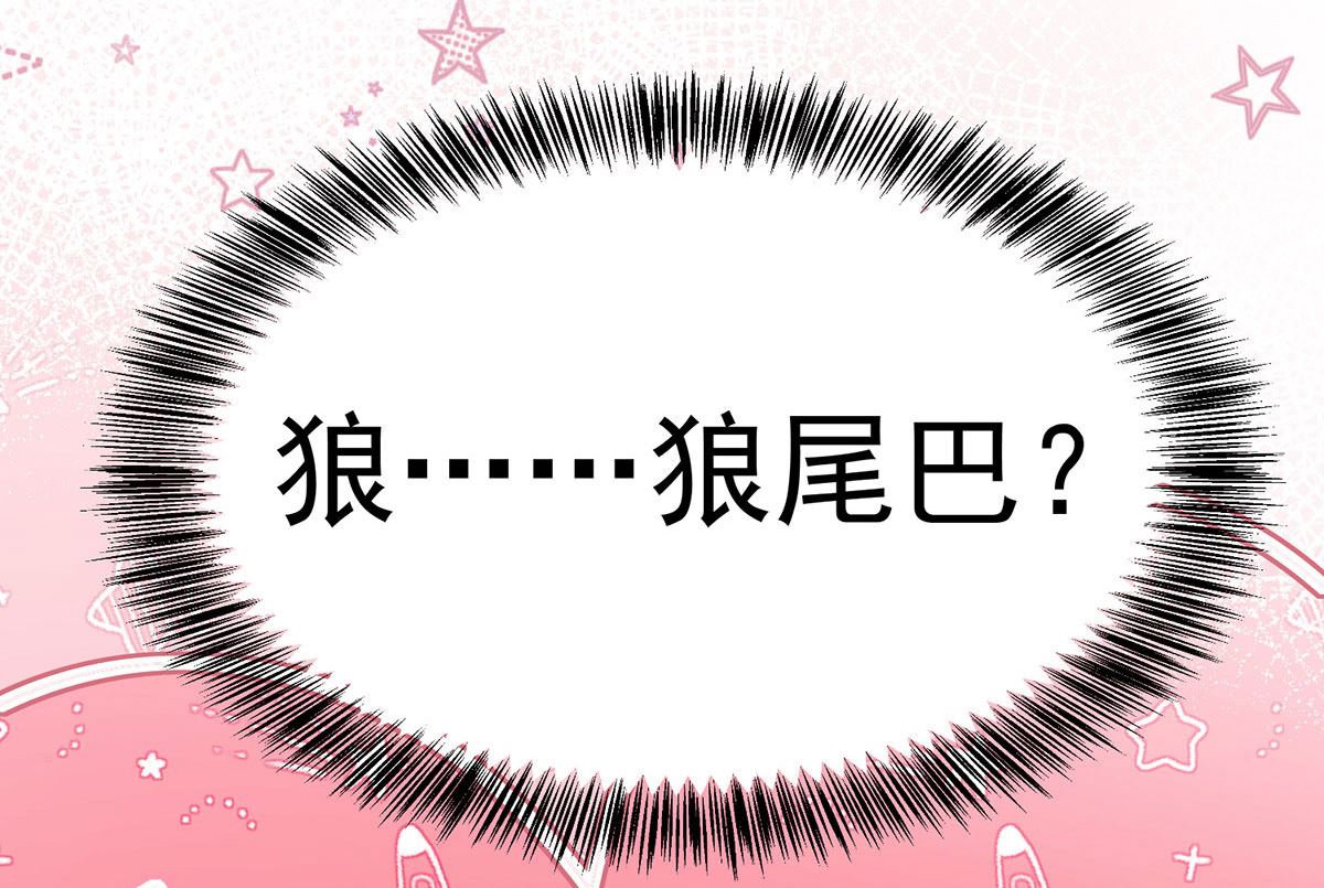 第106话 你斩断了和我的契约59