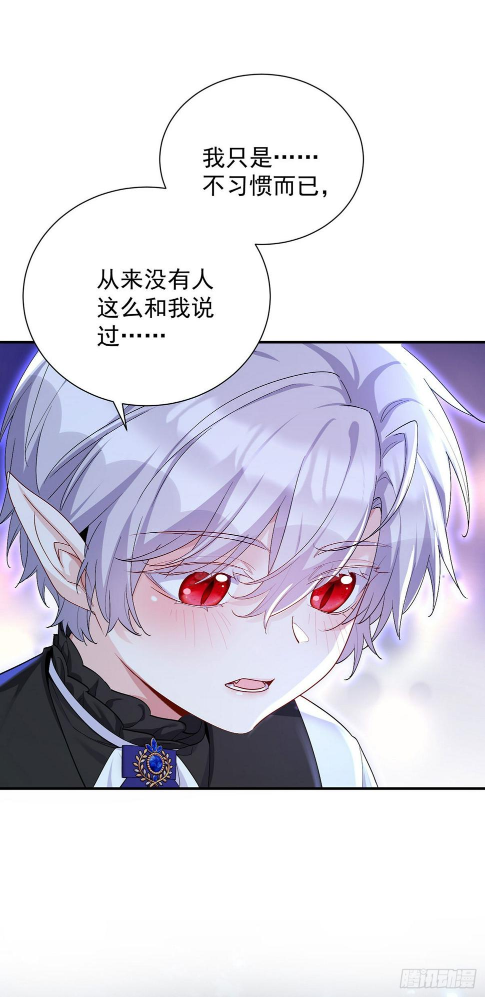 第146话 伊诺晕倒20