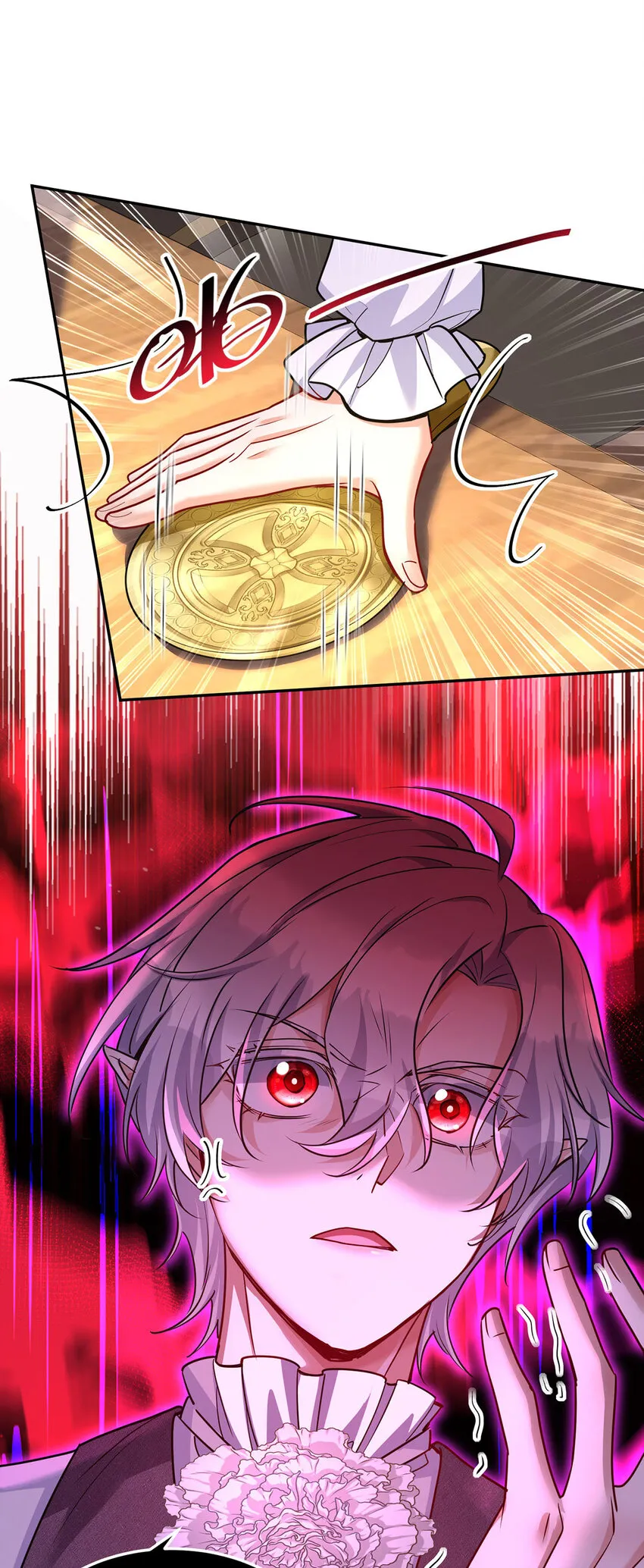 第171话 破除法阵34