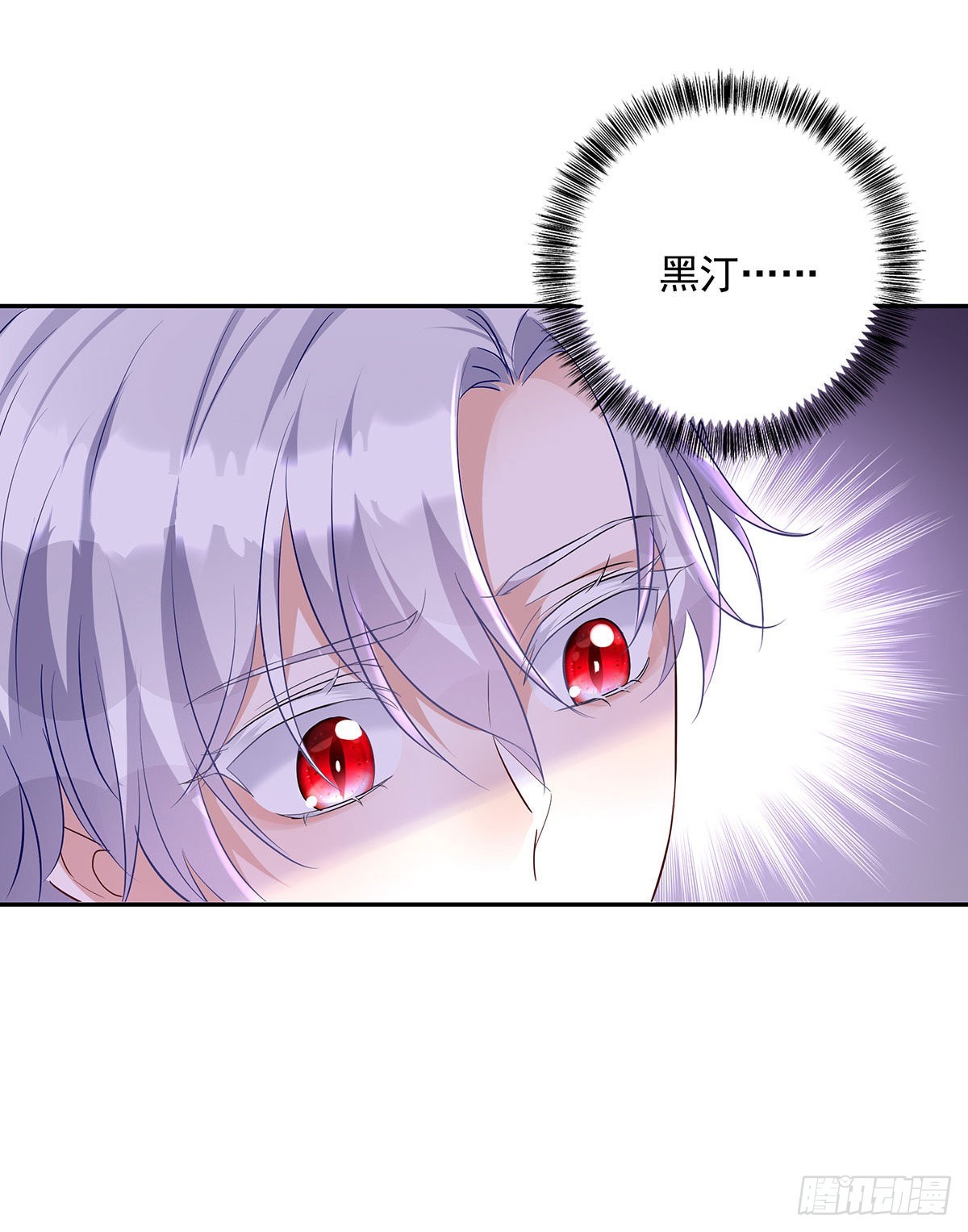 第77话 我会帮你2