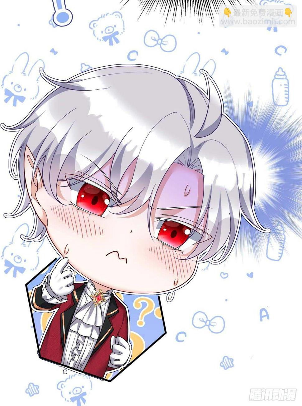第132话 离开狼族17
