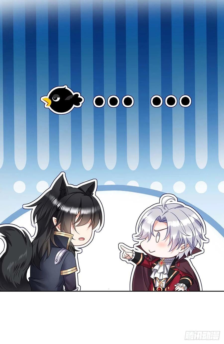 第45话 你究竟在想什么？！13