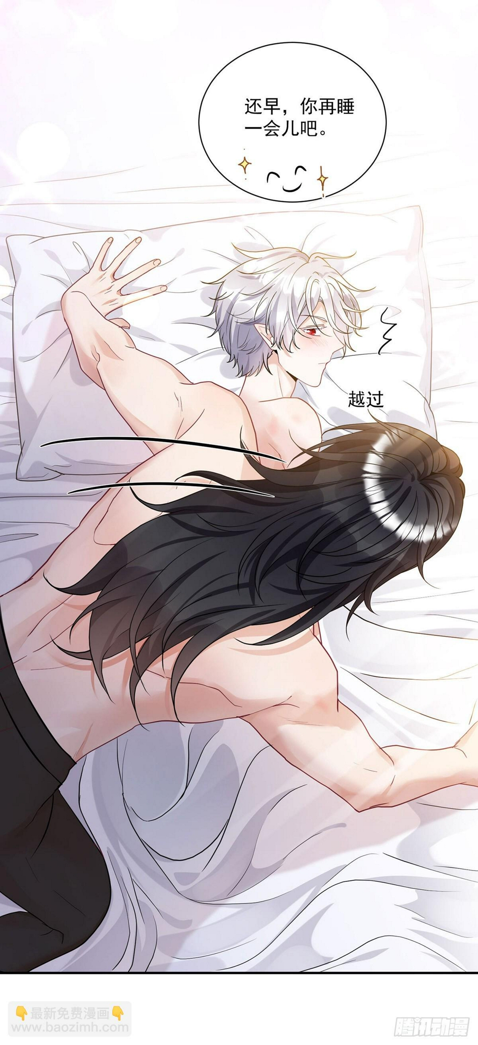 第159话 重签契约15