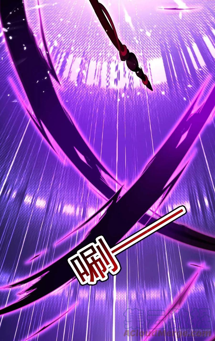 第43话 真烦你们这些虫子啊30