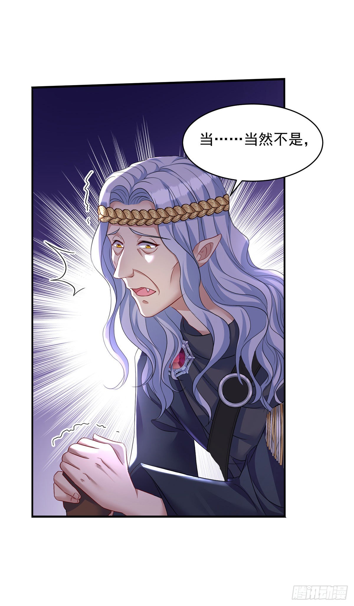 第100话经不住诱惑3