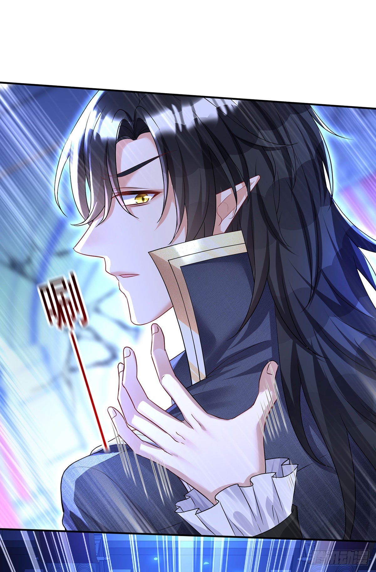 第89话你永远是我的主人0