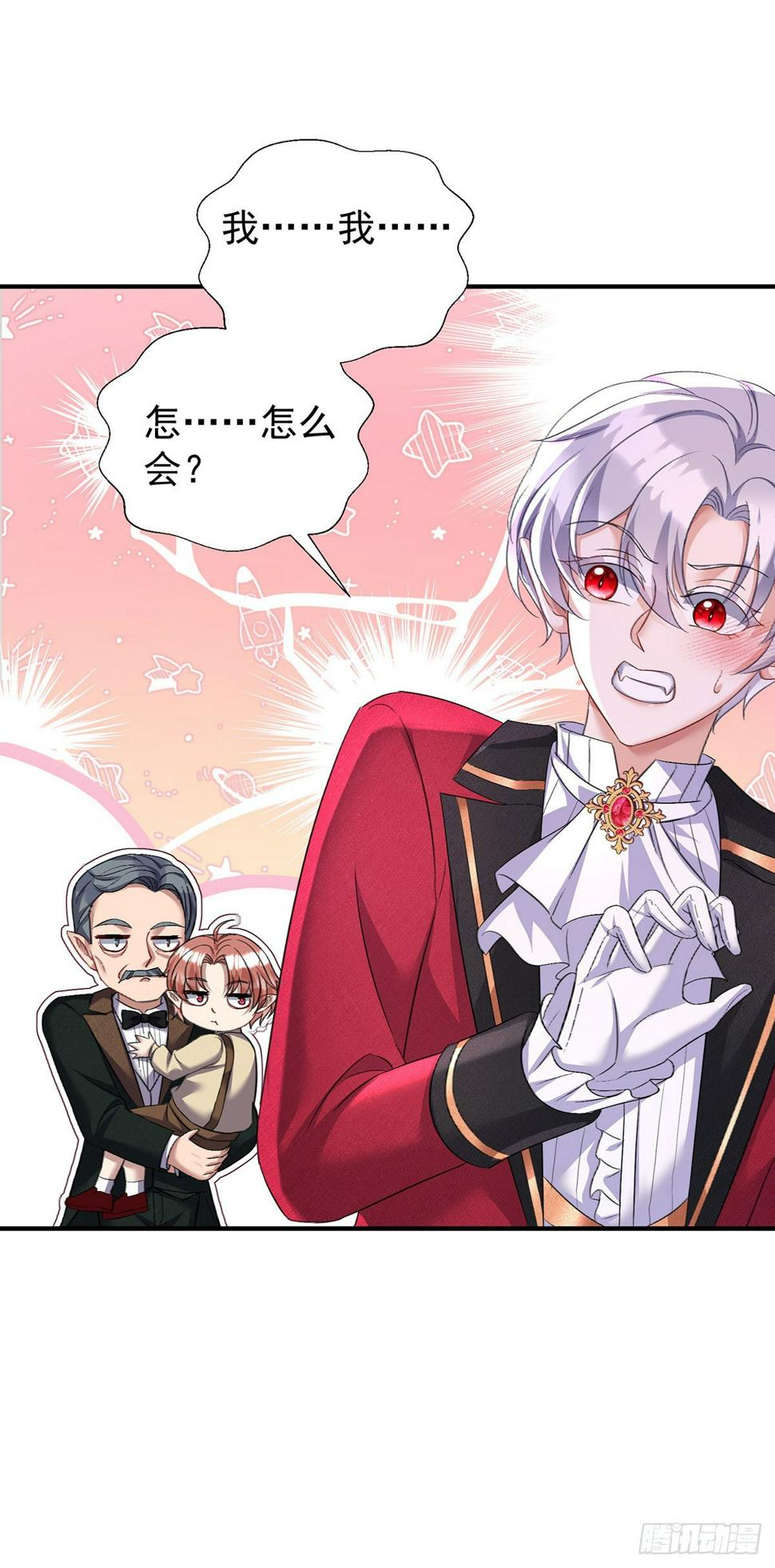 第136话 教训他30