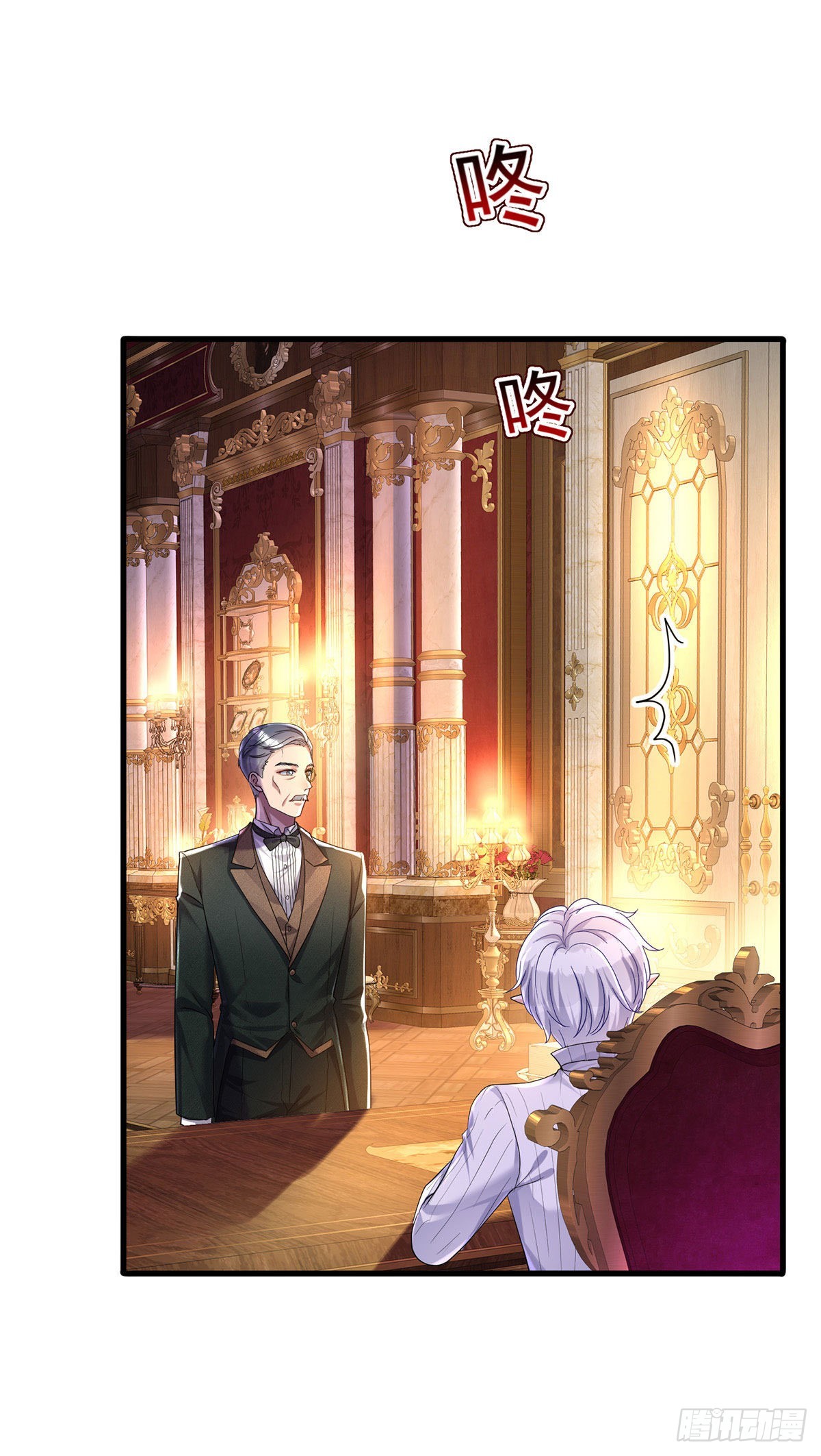 第73话 我自己可以解决6
