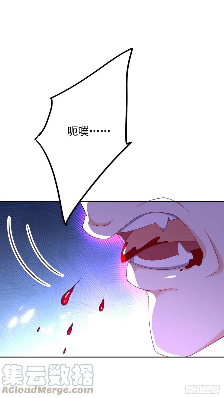 第58话 主人所愿，我皆遵从2