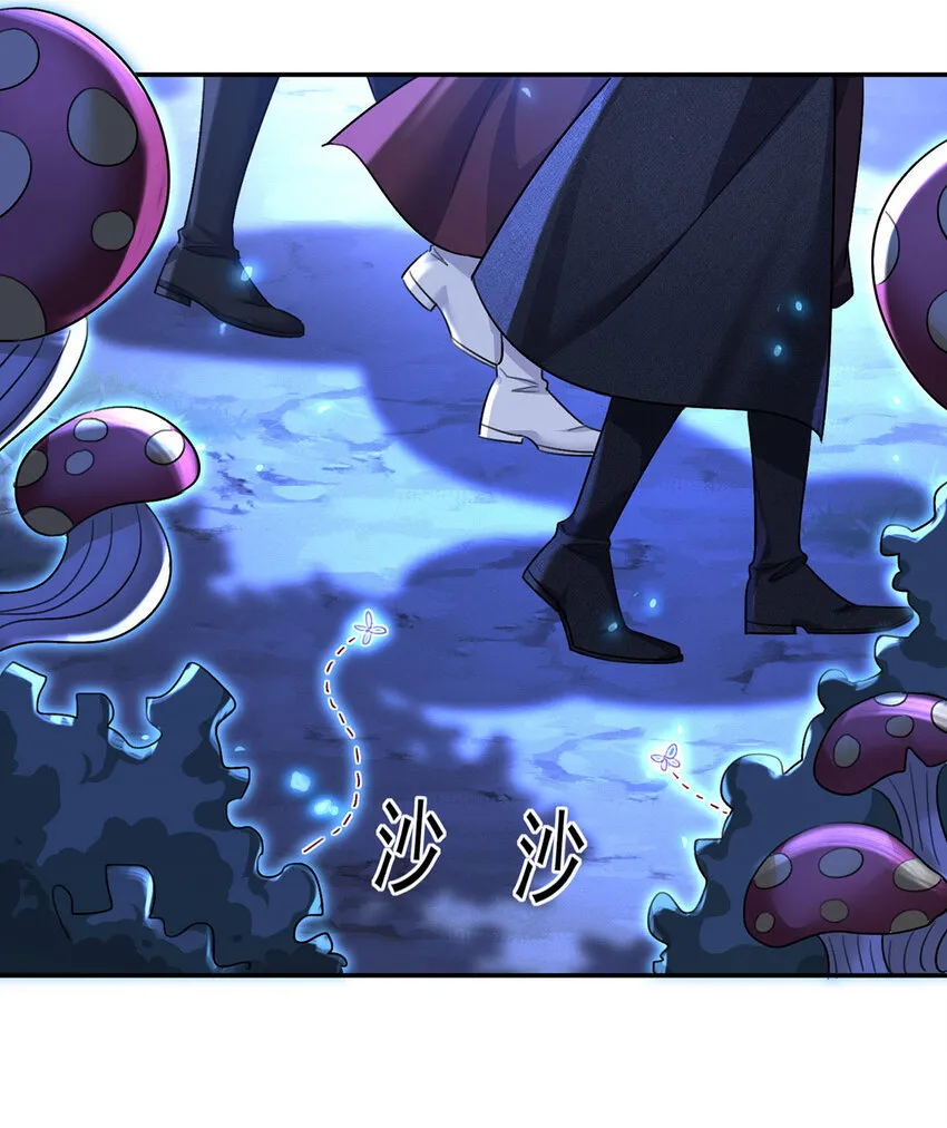 第165话 辛迪拉的宫殿16
