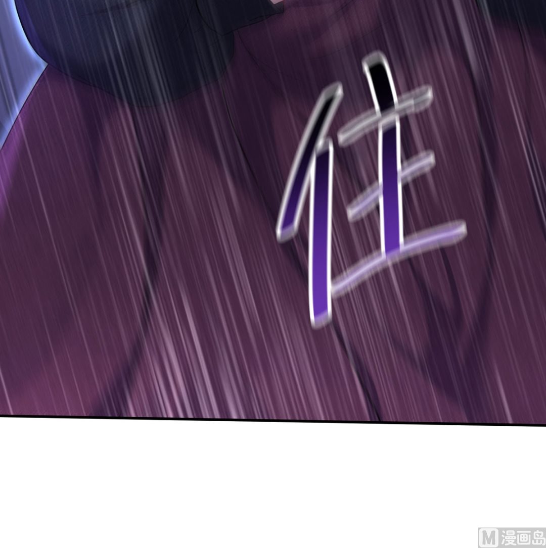 第121话 源血47