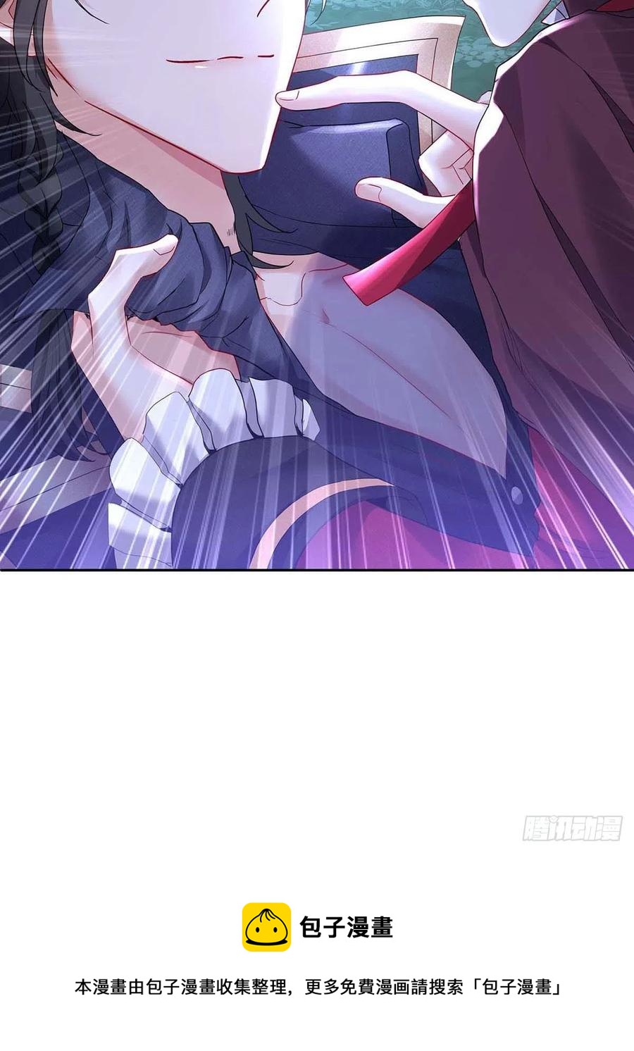 第45话 你究竟在想什么？！29