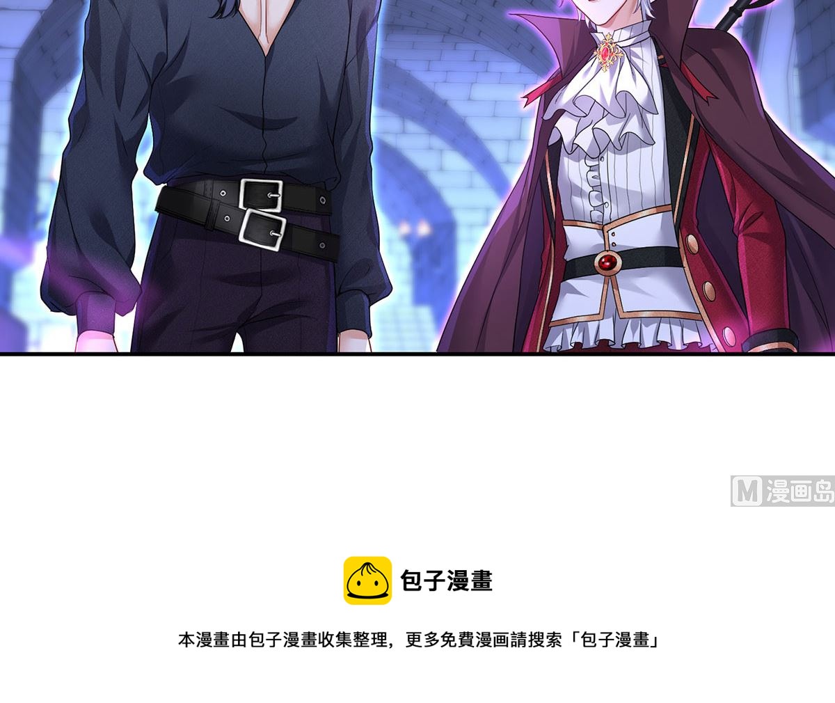 第121话 源血80