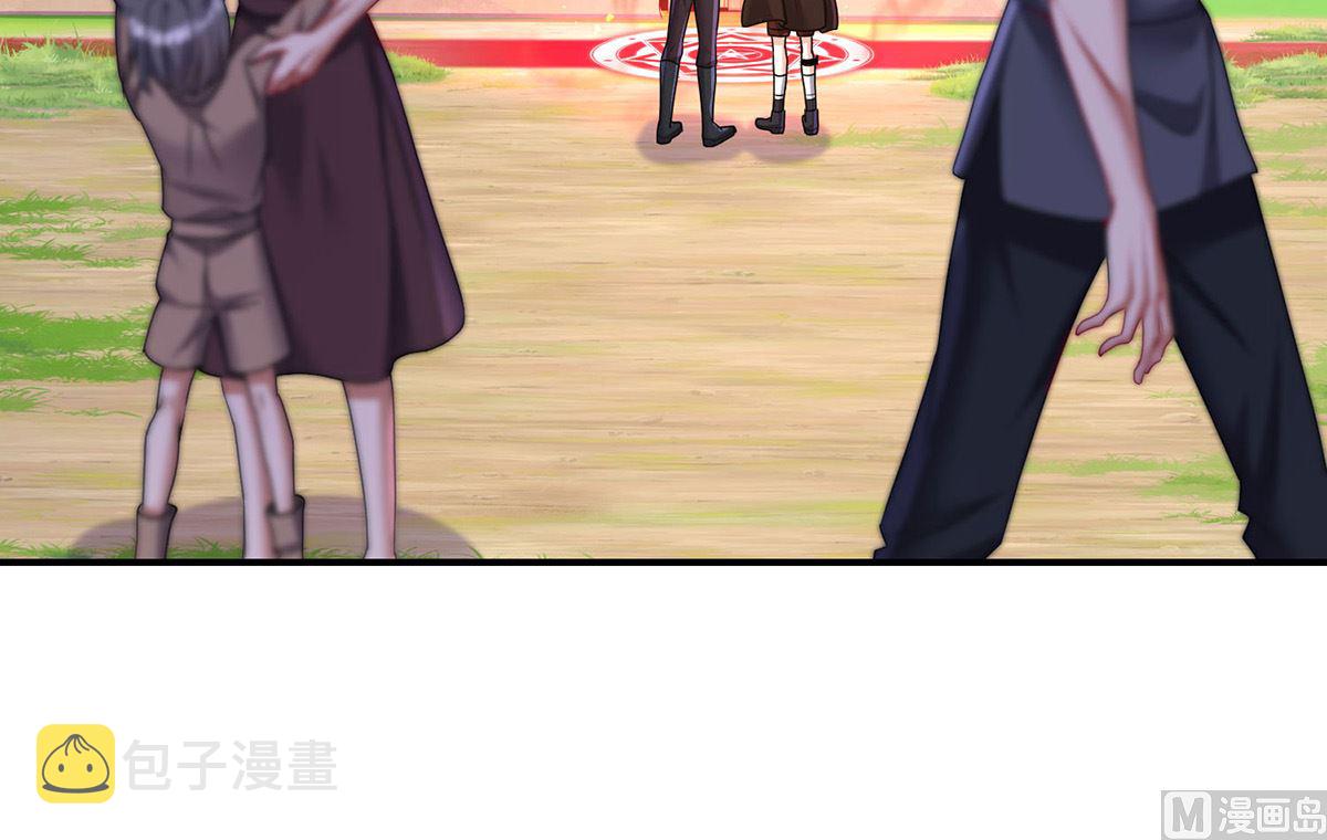 第119话 放长线钓大鱼12