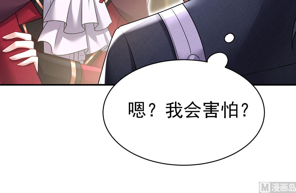 第111话 好可爱！3