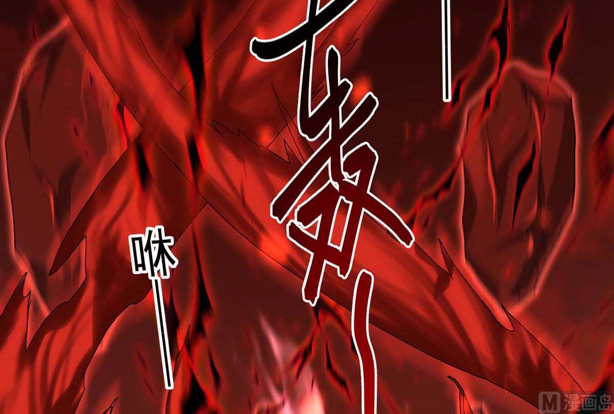 第126话 启动源血法阵32