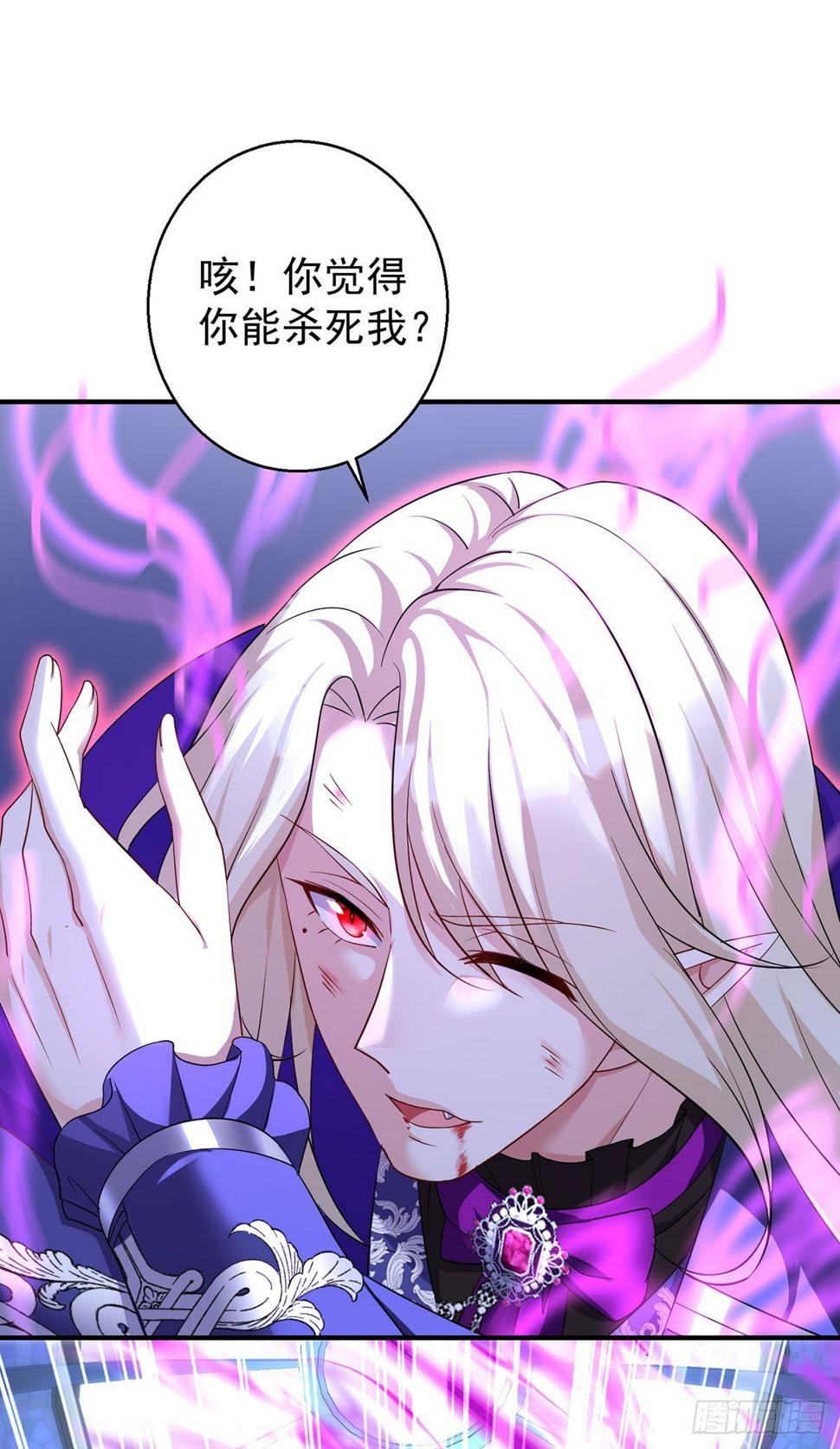 第155话 傀儡20