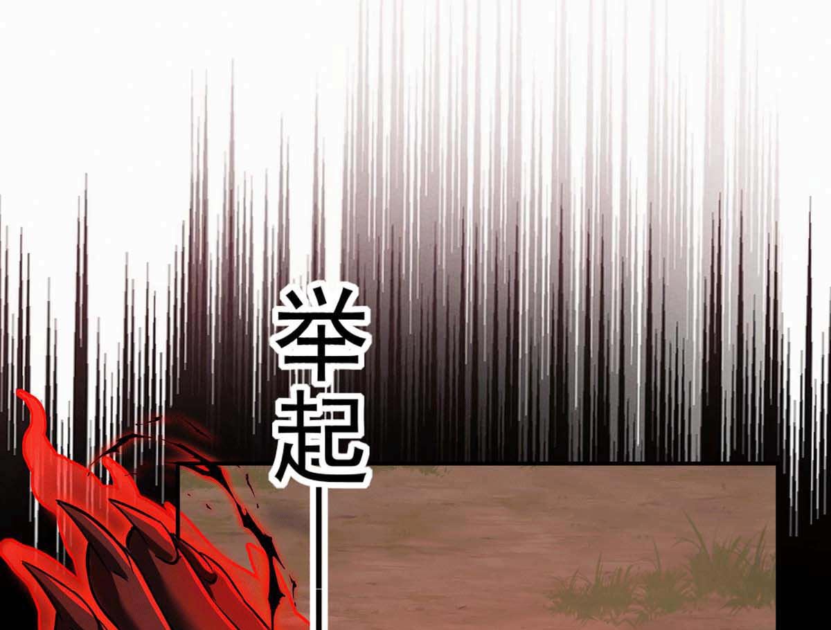 第127话 夫夫联手67