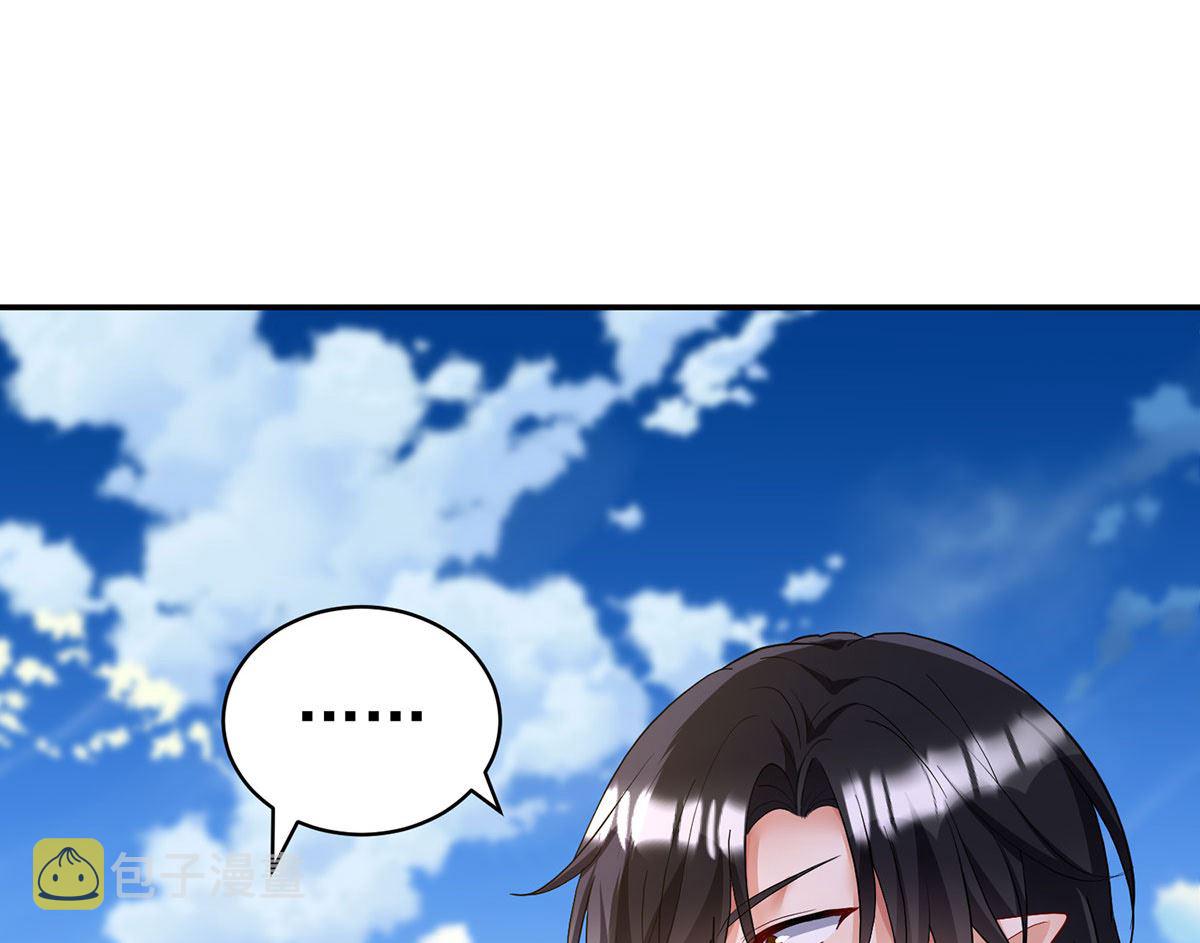 第119话 放长线钓大鱼88