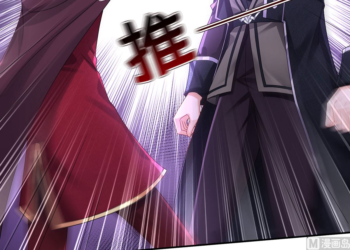第107话 告白64